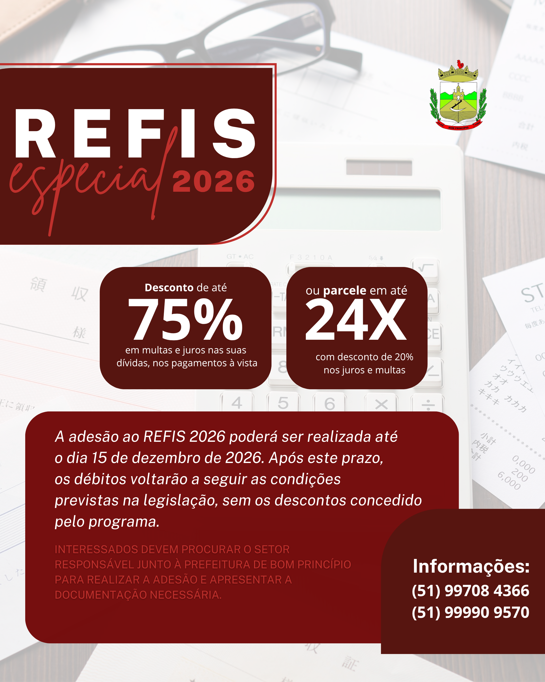 refis  (3).png